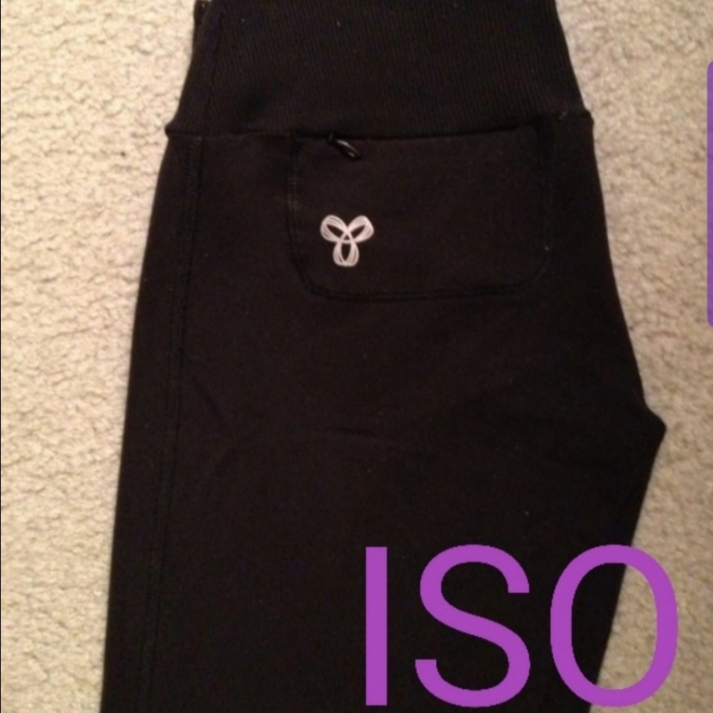 💫 ISO // Aritzia TNA Yoga Pants with Pockets